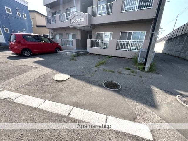 メゾン富岡のその他写真
