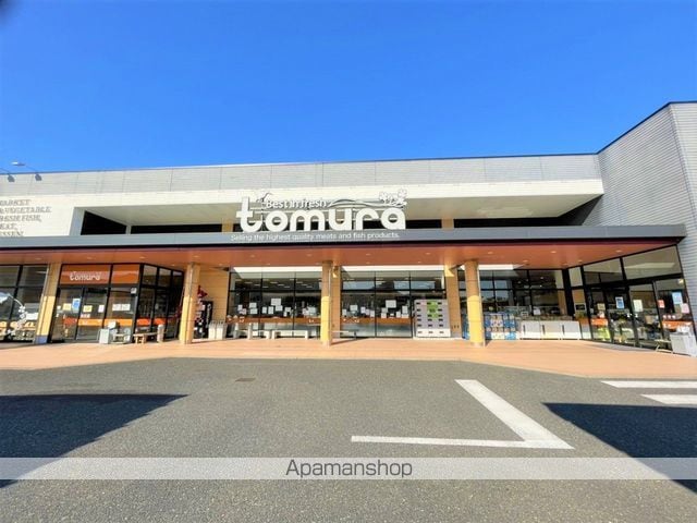 ベラ ヴィータの周辺写真
