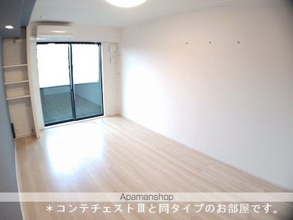 グローブ[1K/28.87m2]のリビング・居間