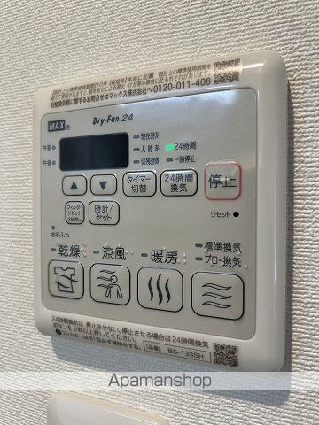 グランエス長束の内装写真