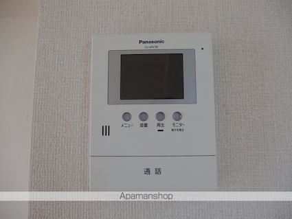 凪たかそね[1LDK/44.06m2]の内装6