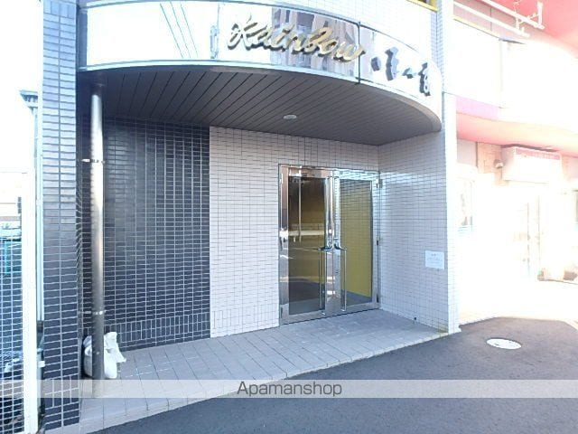 Rainbowほんまの外観写真