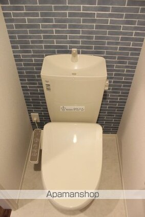 ラ・カーサ・セレーナ[1R/32.62m2]のトイレ