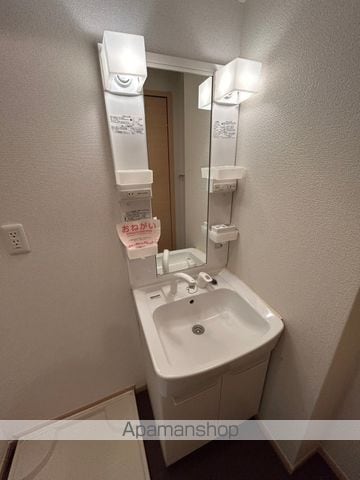 メゾン ド 南光の内装写真