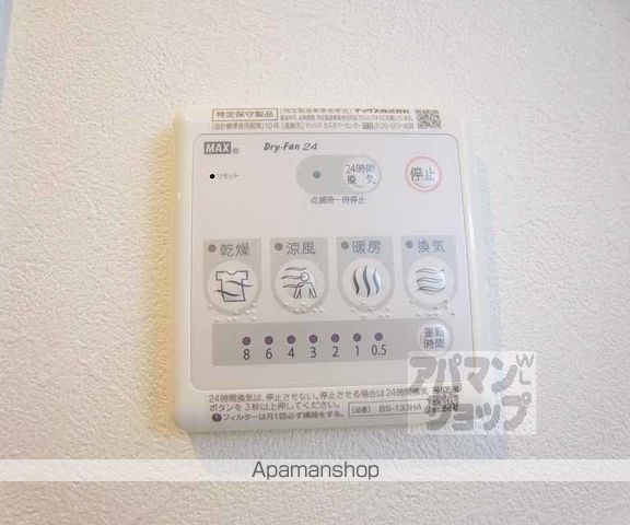 REQUIE深草の内装写真