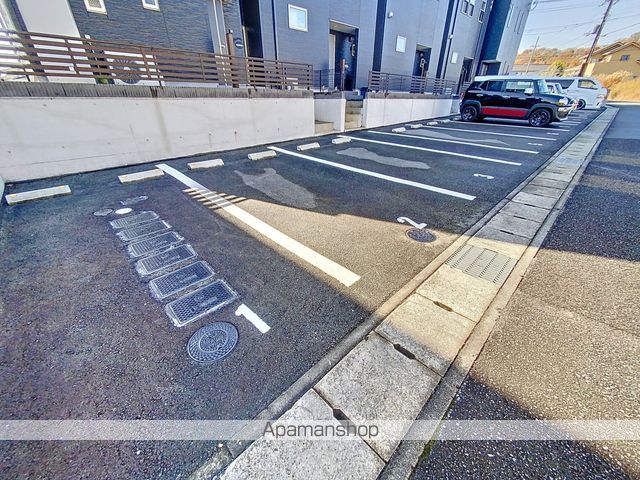 マハロ南山のその他写真