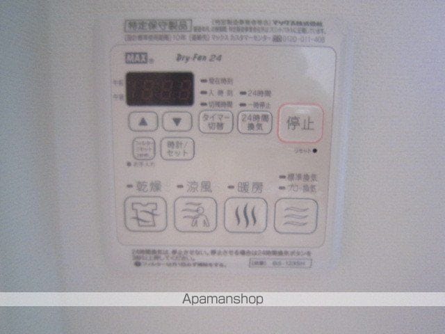 グランソレイユの内装写真