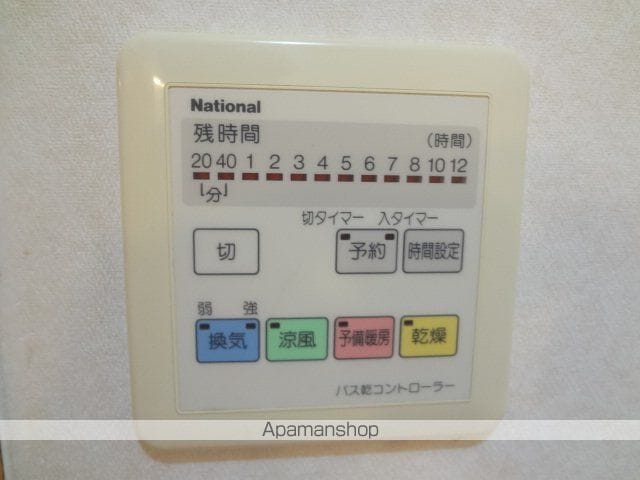 アンソレイエ南風台の内装写真