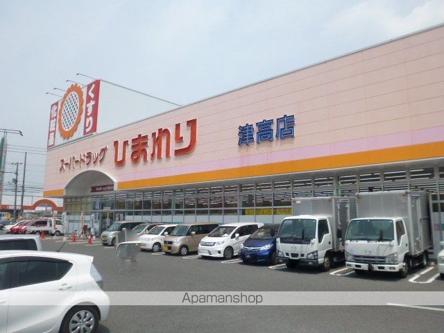 サンライフBの周辺写真