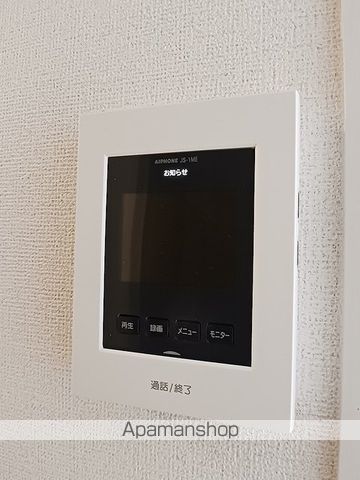 セレニテの内装写真