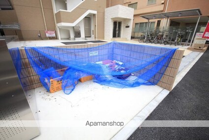 パークスクウェア八幡町[1K/27.54m2]の共用部5