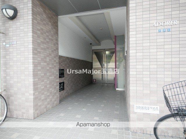 ADORERの玄関写真