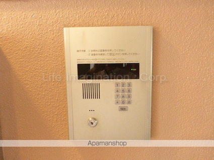 エミネンスコート瀬田[1K/21m2]の共用部1