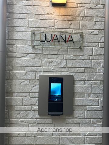 LUANAの内装写真