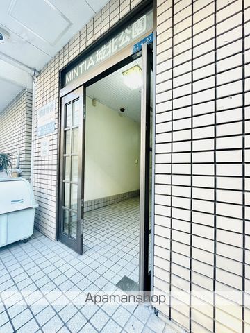 ミンティア城北公園の玄関写真