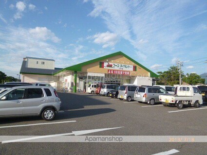 グランディール松尾[1K/26.52m2]の周辺9