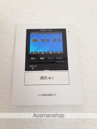 愛知県名古屋市西区円明町[1K/22.05m2]のその他設備