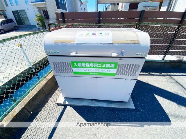 グリーンハイツ三島のその他写真