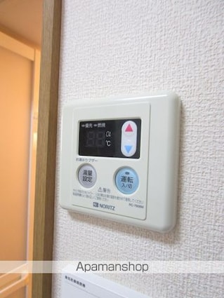 ソレイユ和泉[1K/20m2]のその他設備