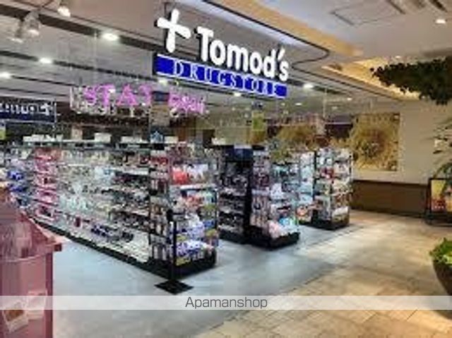 東京都荒川線 小台駅 徒歩17分 3階建 築3年の周辺写真