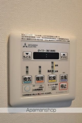 ロータス二葉の里の内装写真