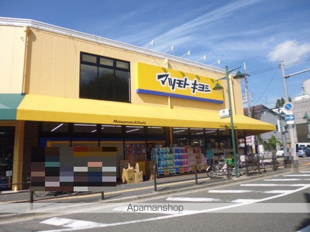 st.グランディールの周辺写真