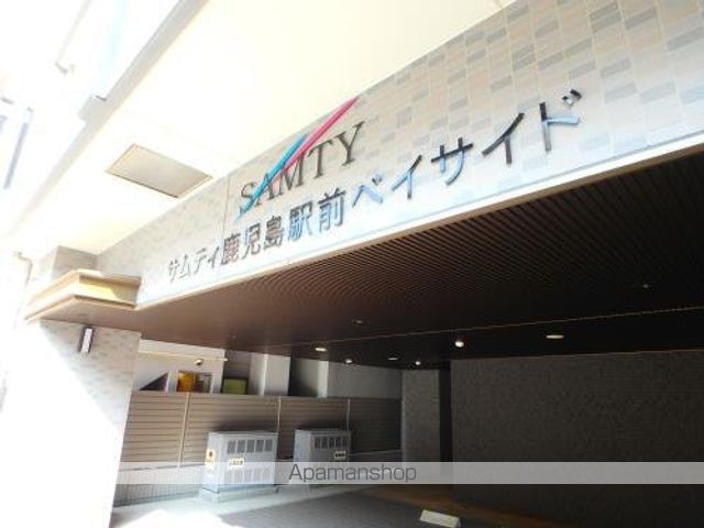 S−FORT鹿児島駅前ベイサイドの玄関写真