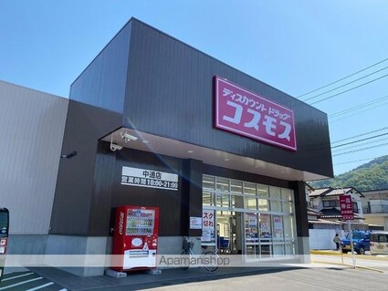 ラ・フォート　Ａ棟[3LDK/70.66m2]の周辺2