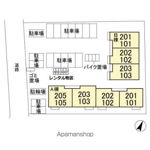 サイドガーデン南増尾　Ａ棟 102 ｜ 千葉県柏市南増尾２丁目8-22（賃貸アパート1LDK・1階・45.60㎡） その25