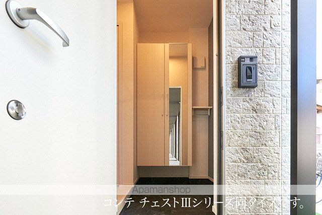 ヒカルサ和歌山鳴神IIの内装写真