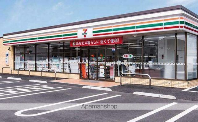コーポハピネスの周辺写真