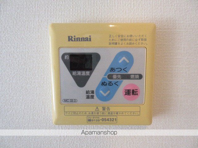 ブライトコートの内装写真