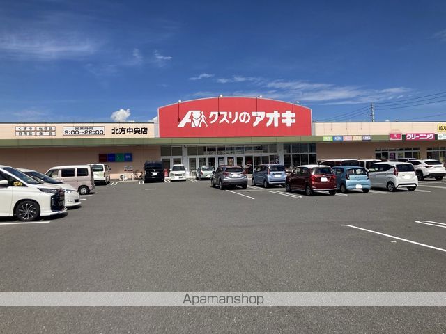 FREE TIME Bの周辺写真