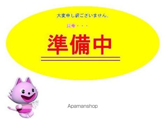カシーナ平岸高台壱番館の外観写真