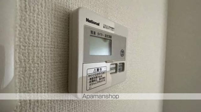 セブンスヘブン今の内装写真