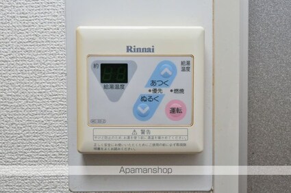 ラ・レジダンス・ド・エスパリエ[1R/16.5m2]の内装6