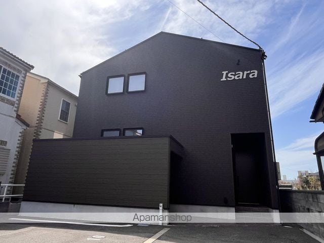 Isaraの外観写真