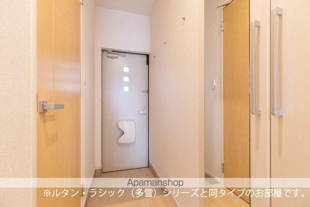 フルール・ド・ヴィオレットの内装写真