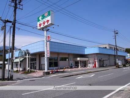 松川戸建[7SLDK/202.44m2]の周辺4