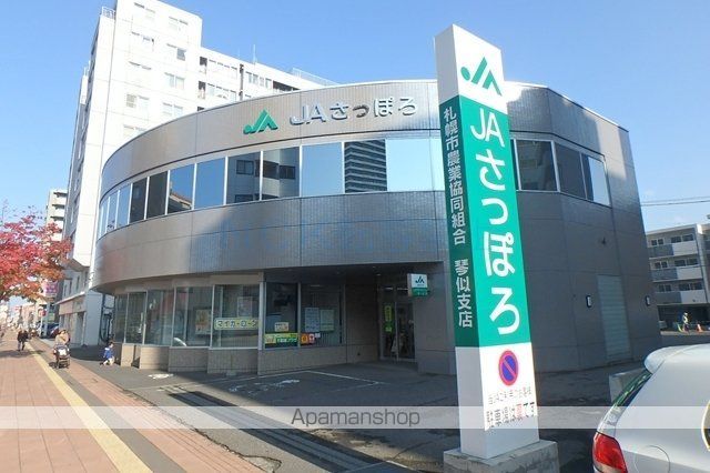 コートロティ琴似の周辺写真