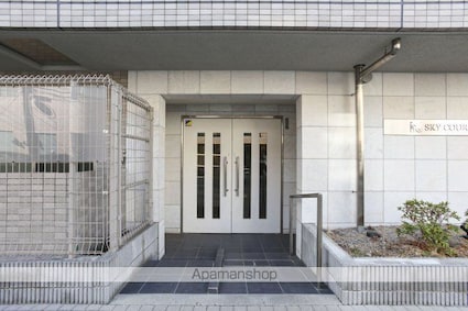 スカイコート戸越[1K/20.56m2]のエントランス