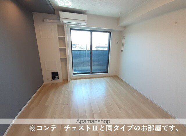 サニープレイス朝倉I番館の内装写真