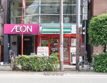 新宿区市谷山伏町戸建　Ａ棟[3LDK/93.57m2]の周辺3