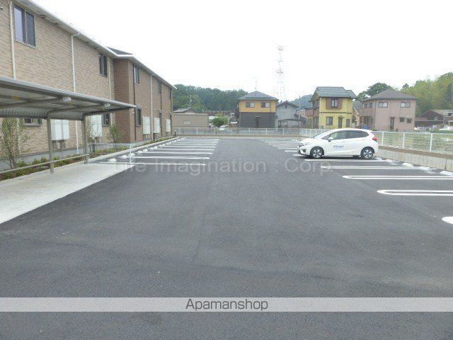 ラズベリー コートのその他写真
