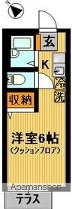 アルテミスコーポ[1K/20.46m2]の間取図