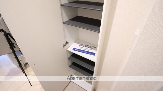 クレイノプレミールIIの内装写真