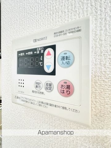 ツインズナガタの内装写真