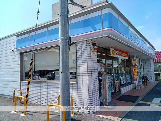 フォレスト光明池の周辺写真
