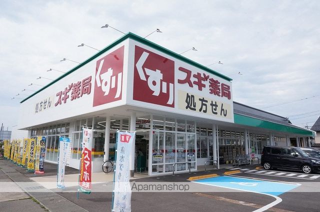 SPUR B棟の周辺写真