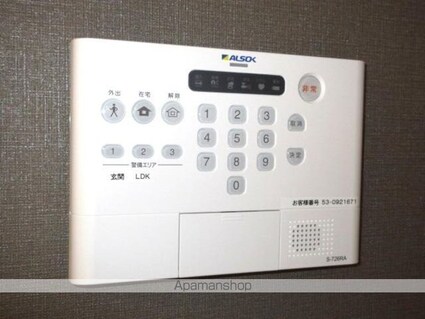 アンジュール高島平Ｉ[1LDK/40.95m2]のその他設備